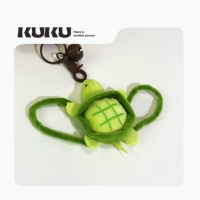 Рюкзак, 10-15см