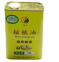 Walnut oil barrel 1000ml