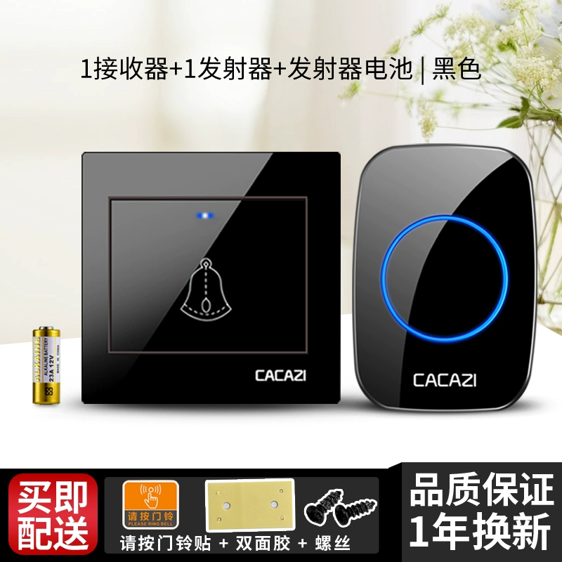 Chuông cửa không dây tại nhà Mẫu pin DC Pin đầy chưa cắm Chuông cửa không dây 1 chạm Không cần cắm chuông báo khách ata chuông điện không dây Chuông cửa không dây