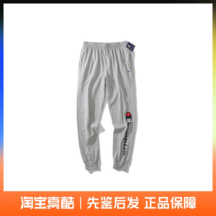 Champion Logo Embroidered Elastic Waist Jogger Pants Thin Sports Pants Us Version Unisex Light Gray