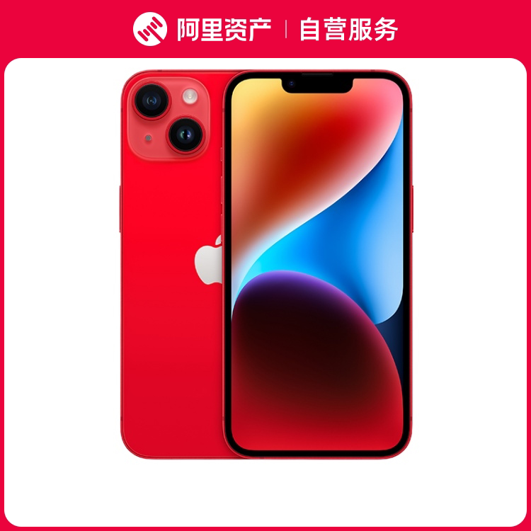 Apple iPhone 14 Red