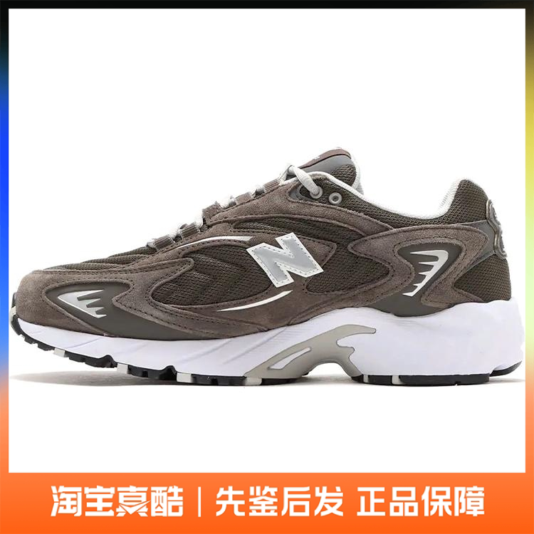 New Balance 725 Series Running Shoes for Men and Women Official Authentic Sports Shoes Ml725H