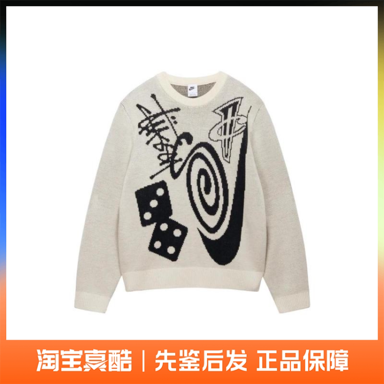 Nike X Stussy Collaboration Ss23 Logo Print Crew Neck Pullover Knit Sweater Asian Version Men's Nike X Stussy Collaboration Ss23 Logo Print Crew Neck Pullover Knit Sweater Asian Version Men's
