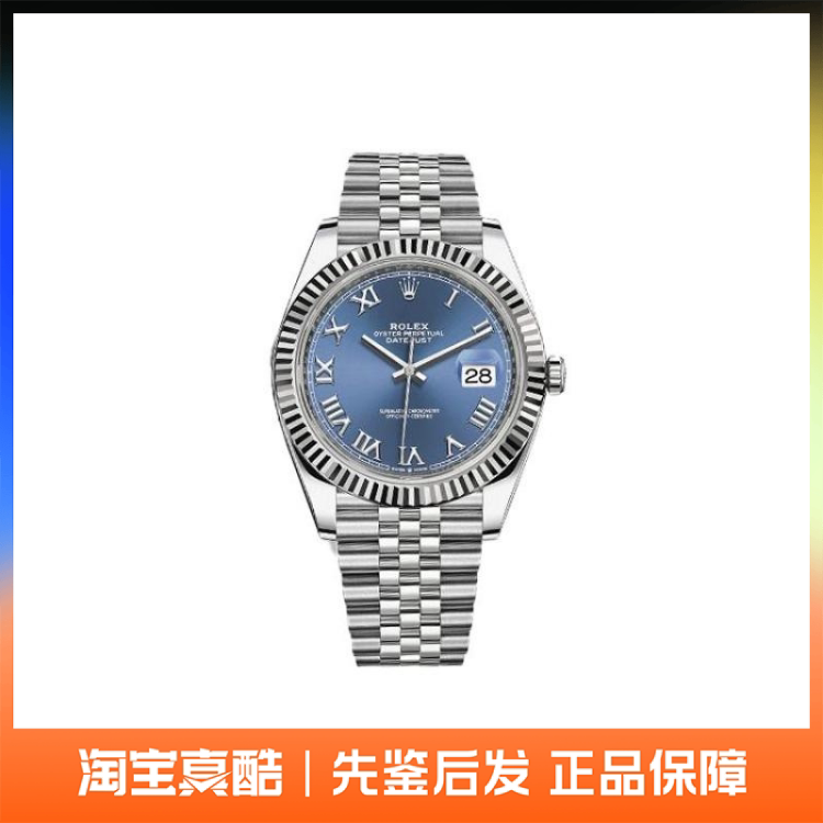Rolex Datejust Automatic Mechanical Watch Unisex 41mm M126334-0026