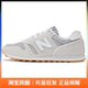 New Balance New Balance 373 series running shoes men's and women's official authentic sports shoes ML373DC2