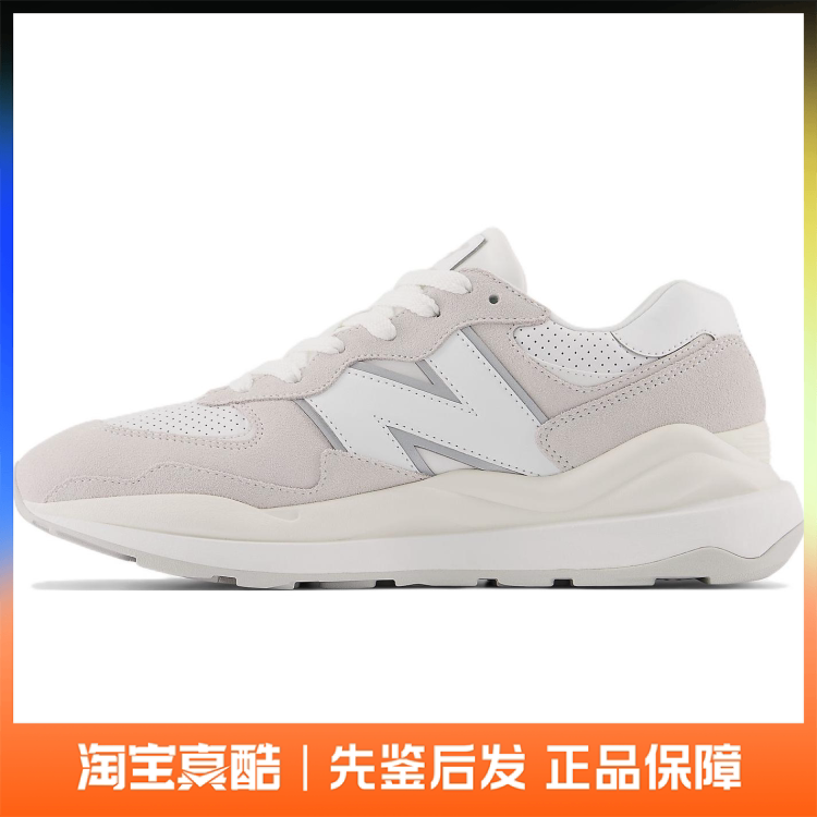 New Balance 5740 Running Shoes for Men and Women Official Authentic Sports Shoes M5740Sl1