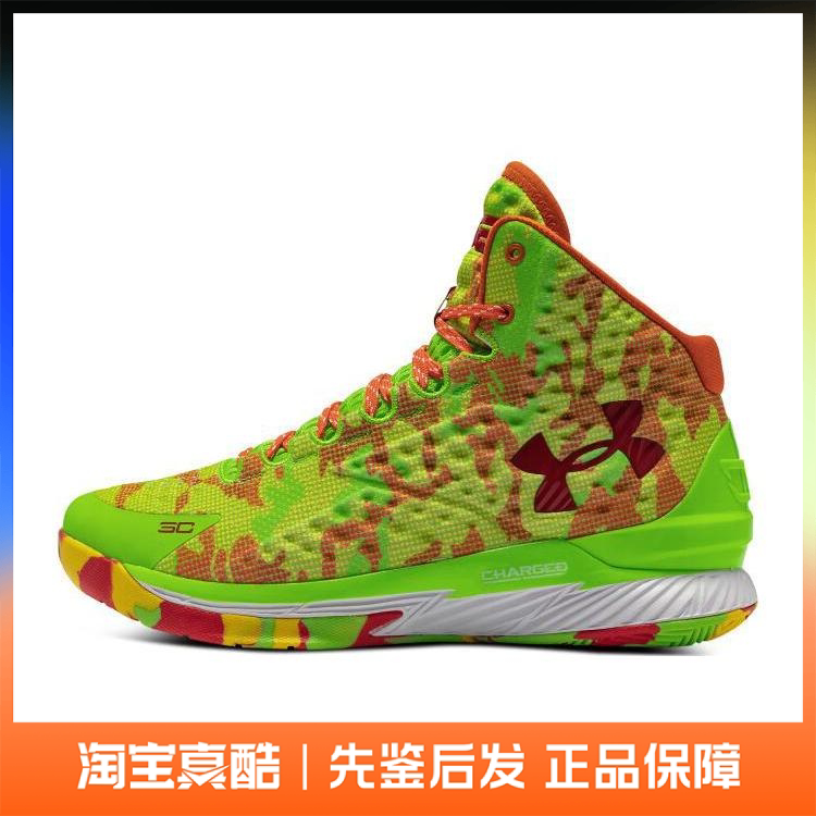 Under Armour Curry 1 Basketball Shoes Men's Official Authentic Sports Shoes 3026196-300