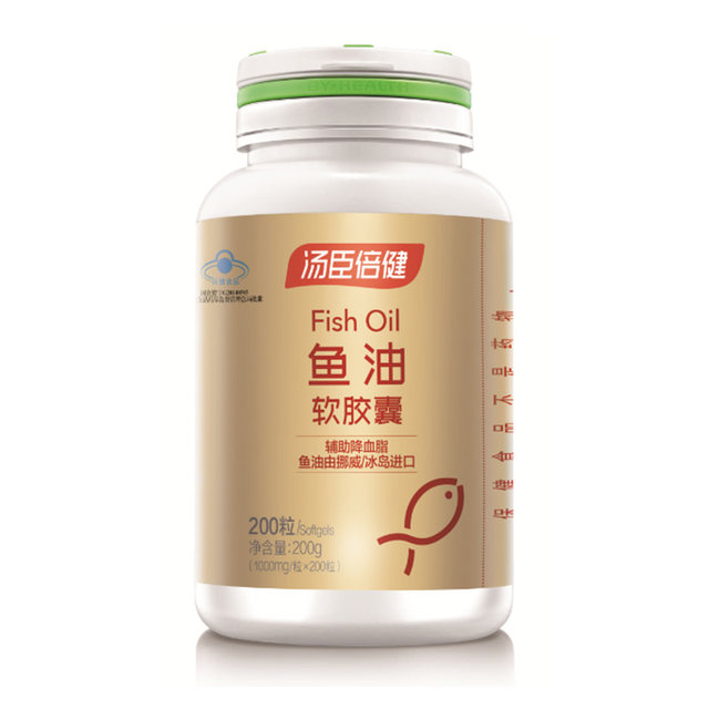 Tomson By-Health Gold Fish Oil Soft Capsule 96 High Purity Assisted Cardiovascular Genuine Soy Lecithin for Middle-aged and Elderly Official