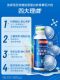 Tangcheng Beijian Collagen Chondroitin Calcium Tablets Joint Pain in Middle-aged and Elderly People Official Authentic Products for Men and Women