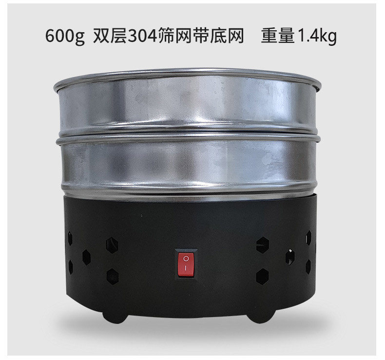 cafeconor Кофе Серебряная кожа Cooler 350G мощность домой двойной Охлаждение диска выпекание радиатор 