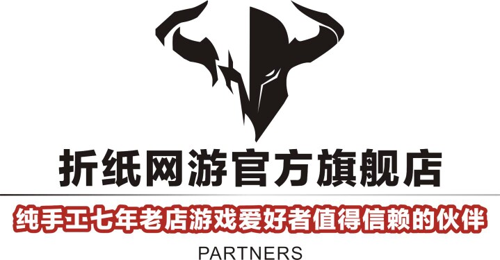 折纸电竞代肝俱乐部