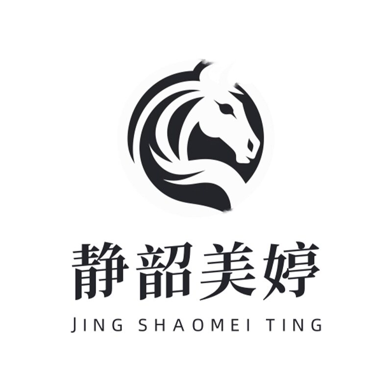 静韶美婷家居馆