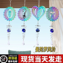 Mandala wind chime 3d wind rotating mandala foldable rotating Nordic garden pendant Zen internet celebrity home wind chime