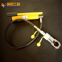 24 27 30 split hydraulic nut breaker rusty nut breaker screw splitting and disassembly tool