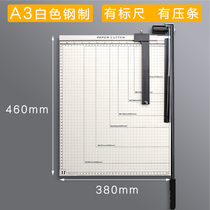 А4 резаный бумажный нож вручную мини резал бумажный нож а5 резак бумажный аппарат резак нож фото тормозной нож фото обрезающий бумажный нож А3