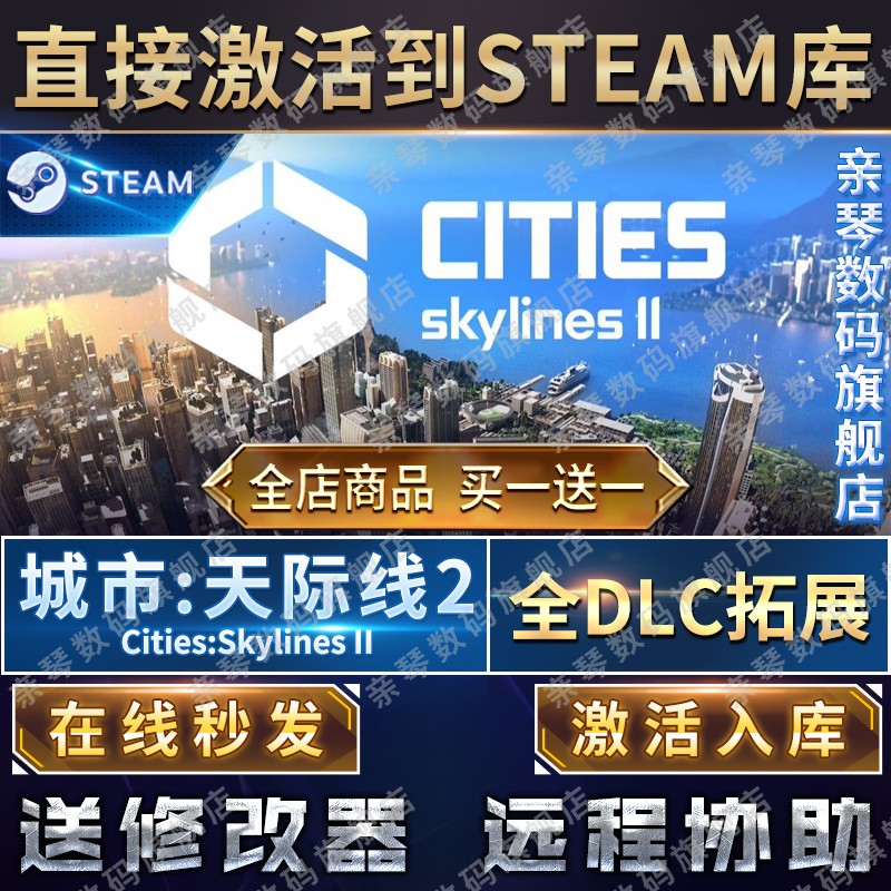 Other Desert Cities：音色重塑的秘密武器