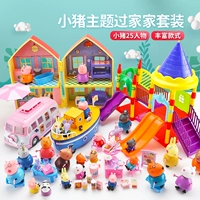 Двойная комната+пороховая машина+свинья ye ye+paradise+25 свиньи