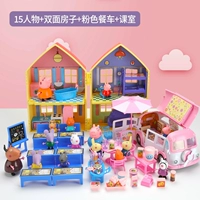 Двойная комната+розовая обеденная машина+классная комната+15 персонажей