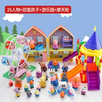 Двойная комната+колесо обозрения+игровая площадка+25 персонажей