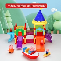 Игровая площадка+4 порта [доставка+скутер]