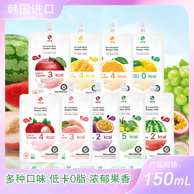 Original Korean Imported Jelly.B Sucking Jelly, Low Calorie, Zero Fat, Sugar Substitute, Satiating, Fruity Flavor, Refreshing Fruit Flavor Original Korean Imported Jelly.B Sucking Jelly, Low Calorie, Zero Fat, Sugar Substitute, Satiating, Fruity Flavor, Refreshing Fruit Flavor