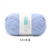 54 Водный синий