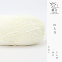 01 Млечный белый