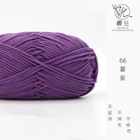 66 Картофельный фиолетовый