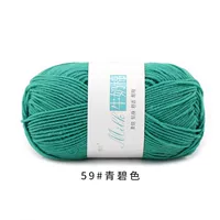 59 зеленый синий цвет