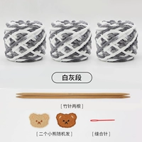 Серо-белый цветок