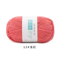 13 светло -красный