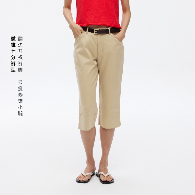 Oneup Lyocell Slit Cropped Casual Pants for Women, Summer Petite Slim Straight Pants, American Style Capri Pants Oneup Lyocell Slit Cropped Casual Pants for Women, Summer Petite Slim Straight Pants, American Style Capri Pants