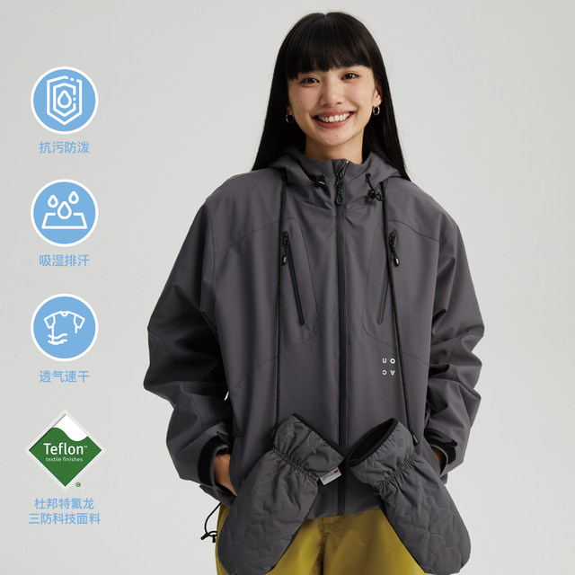 oneup three-in-one ກັນ​ນ​້​ໍ​າ​ແລະ windproof jacket ເສື້ອ​ຜ້າ​ຝ້າຍ​ສໍາ​ລັບ​ແມ່​ຍິງ​ແລະ​ຜູ້​ຊາຍ​ການ​ກິ​ລາ​ກາງ​ແຈ້ງ​ແລະ leisure ເສື້ອ​ຜ້າ​ຝ້າຍ​ທີ່​ອົບ​ອຸ່ນ​ແບບ​ໃຫມ່