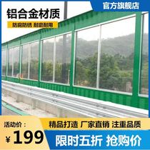 Supply of railway soundproof wall sound barrier urban railway silencer screen metal acrylic louver microporous sound barrier