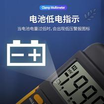 Digital multimeter DT9205A high-precision electronic digital display multimeter electrician maintenance multimeter anti-burn 830