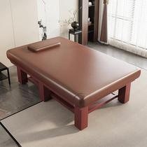 Thai style extra large solid wood beauty bed massage bed latex beauty salon special health center physiotherapy bed Chinese medicine massage bed