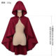 Halloween Retro Cloak Renaissance Period Hooded Cape Adult Medieval Shawl Stage Performance Costume
