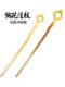 Sky: Children of the Light Cosplay Props Anime Merchandise Sky: Children of the Light Fireworks Staff Magic Wand Integrated Bamboo