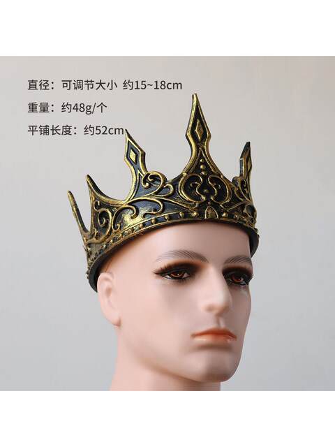 European and American Dark Style Retro Crow Crown King Crown Cosplay Party Dance Costume Props