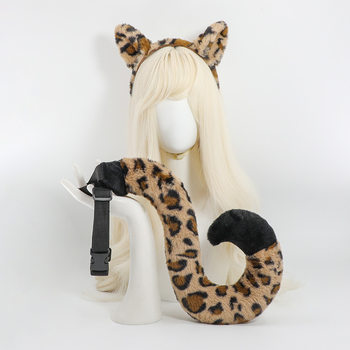 Halloween Tiger Headband and Tail Set Cute Cow Tail Animal Cosplay Performance Props Animal Costume