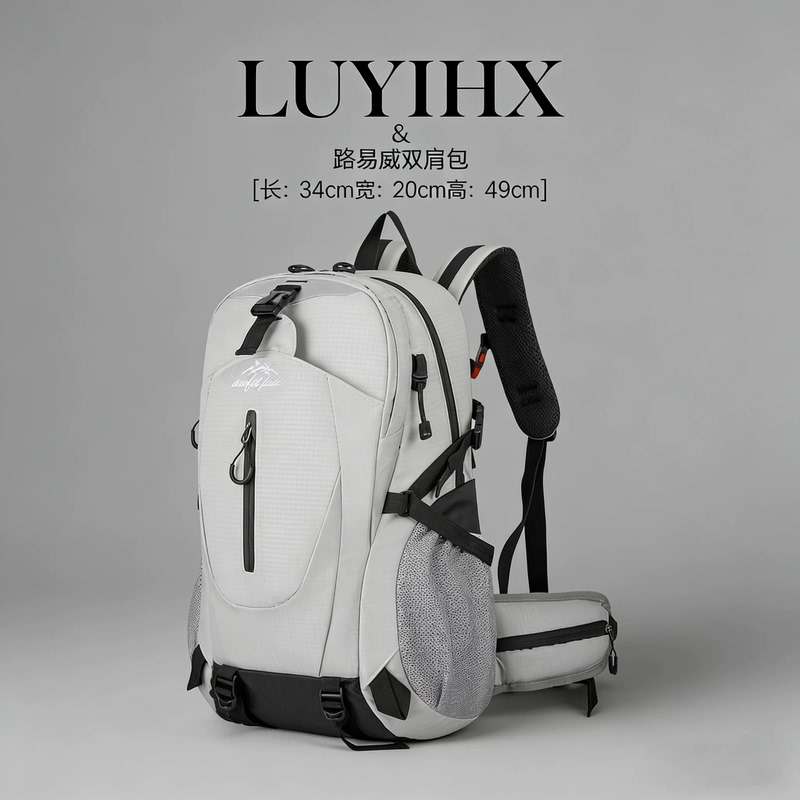 Mountaineering Bag, Large-Capacity Business Trip Bag, Backpack, Women's Outdoor Sports Hiking Lightweight Travel Backpack, Men's School Bag Mountaineering Bag, Large-Capacity Business Trip Bag, Backpack, Women's Outdoor Sports Hiking Lightweight Travel Backpack, Men's School Bag