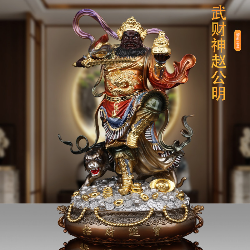 纯铜三清道祖神像原始天尊灵宝天尊道德太上老君祖师爷三清道祖像-淘宝