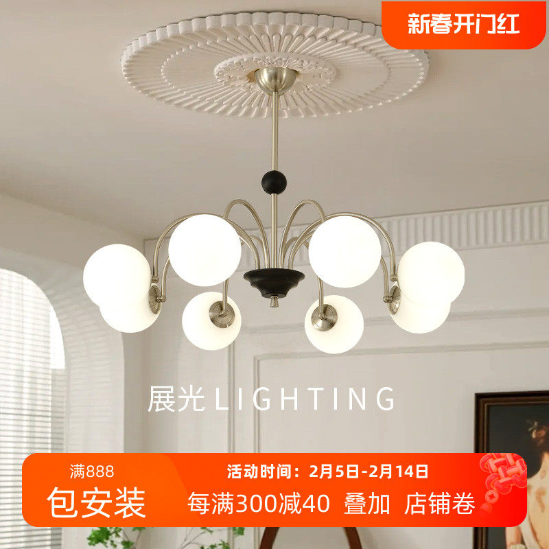 中古风灯具,法式vintage吊灯,如何打造温馨家居?🌟-卧室/书房吊灯-淘宝好物网