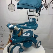 Toy car childrens trolley new style girls and boys auxiliary foldable pedals tricycle pedals