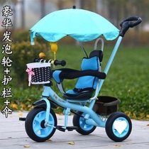 Single person infant baby pedal child child boy sitting double pedal tricycle toy car baby girl