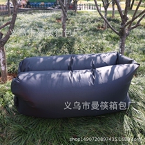 Foldable air mattress bed lying inflatable bed sleeping bag lounge chair floor-standing single seat lazy sleeper park sofa artifact cushion