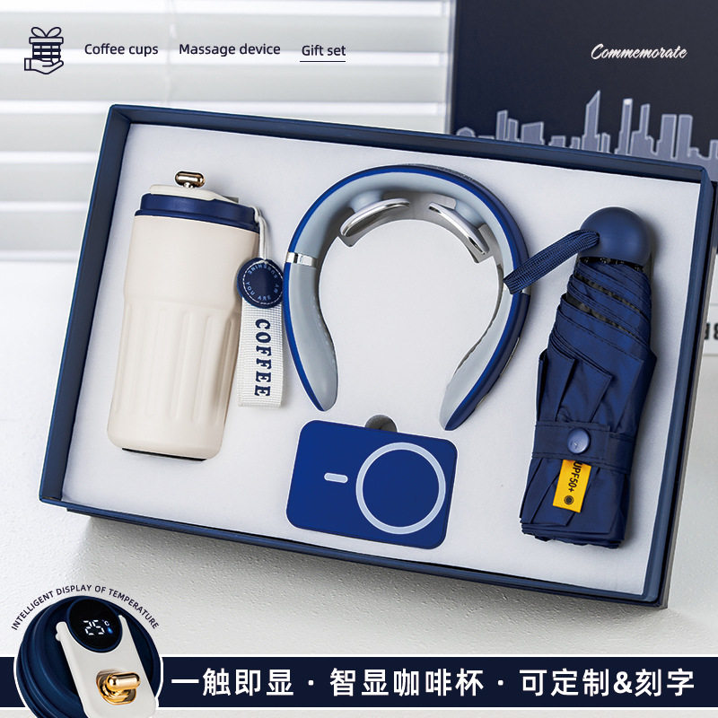 高档实用礼品套装定制logo公司企业送客户员工节庆团建活动伴手礼