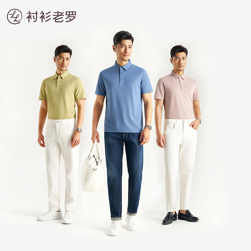 2024新款高尔夫男士短袖T恤太香了！透气速干+时尚Polo衫，夏天穿它出街回头率爆表