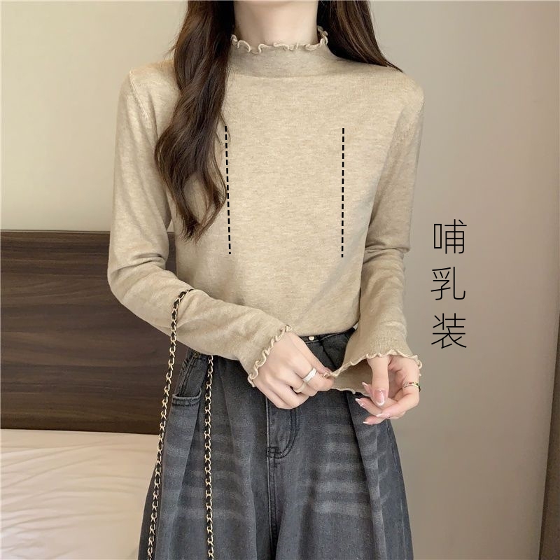Nursing Clothes for Autumn and Winter, Loose Long-Sleeved T-Shirt for Postpartum Breastfeeding Period, Thermal Top for Women, Maternity Wear for Breastfeeding