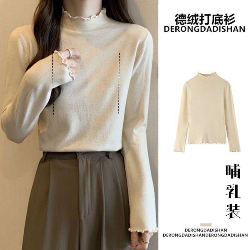 Nursing Clothes for Going Out, Long-Sleeved T-Shirt with Ruffled Edges, Fashionable Autumn and Winter Style, Breastfeeding Clothes with Hidden Zipper for Postpartum Use Nursing Clothes for Going Out, Long-Sleeved T-Shirt with Ruffled Edges, Fashionable Autumn and Winter Style, Breastfeeding Clothes with Hidden Zipper for Postpartum Use